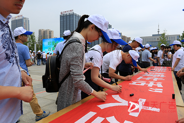 常德市德天廣告有限公司,品牌設(shè)計(jì),活動策劃,影視攝制,廣告設(shè)備租賃