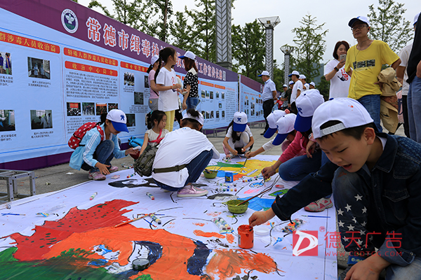 常德市德天廣告有限公司,品牌設(shè)計(jì),活動策劃,影視攝制,廣告設(shè)備租賃