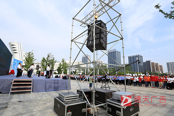 常德市德天廣告有限公司,品牌設計,活動策劃,影視攝制,廣告設備租賃