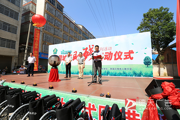 常德市德天廣告有限公司,品牌設(shè)計(jì),活動(dòng)策劃,影視攝制,廣告設(shè)備租賃