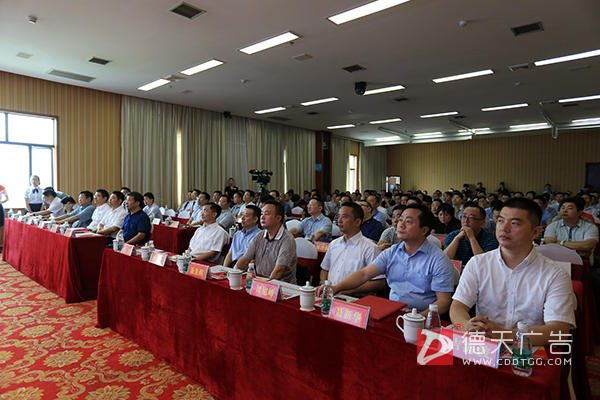 常德市德天廣告有限公司,品牌設(shè)計(jì),活動策劃,影視攝制,廣告設(shè)備租賃