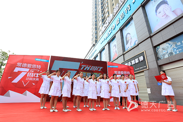 常德市德天廣告有限公司,品牌設(shè)計(jì),活動(dòng)策劃,影視攝制,廣告設(shè)備租賃