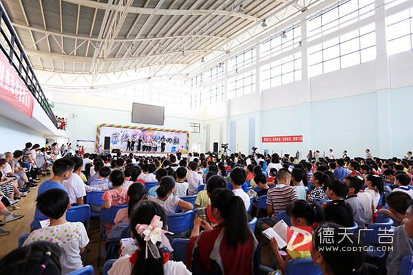 常德市德天廣告有限公司,品牌設計,活動策劃,影視攝制,廣告設備租賃