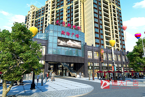 常德市德天廣告有限公司,品牌設計,活動策劃,影視攝制,廣告設備租賃