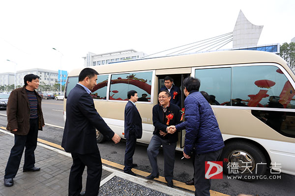 常德市德天廣告有限公司,品牌設(shè)計,活動策劃,影視攝制,廣告設(shè)備租賃