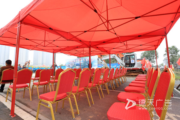 常德市德天廣告有限公司,品牌設(shè)計(jì),活動(dòng)策劃,影視攝制,廣告設(shè)備租賃