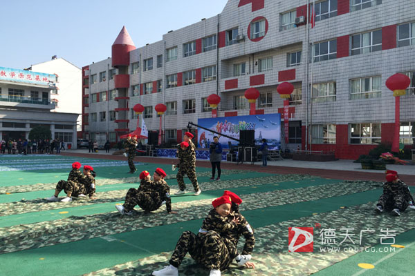 常德市德天廣告有限公司,品牌設(shè)計,活動策劃,影視攝制,廣告設(shè)備租賃