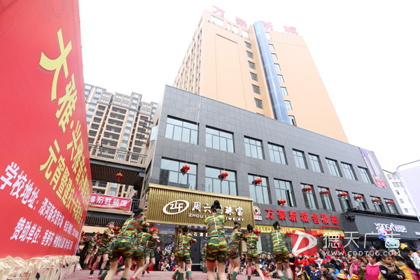 常德市德天廣告有限公司,品牌設(shè)計,活動策劃,影視攝制,廣告設(shè)備租賃