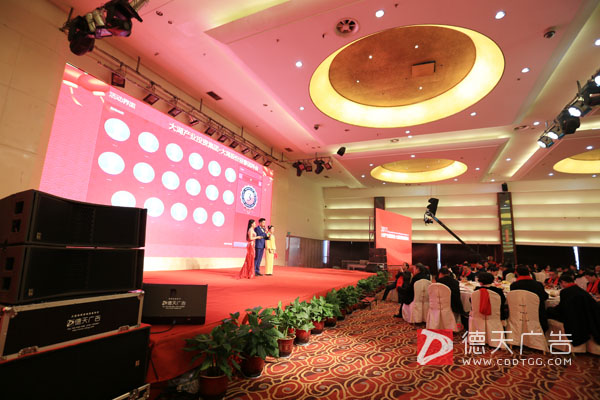 常德市德天廣告有限公司,品牌設計,活動策劃,影視攝制,廣告設備租賃