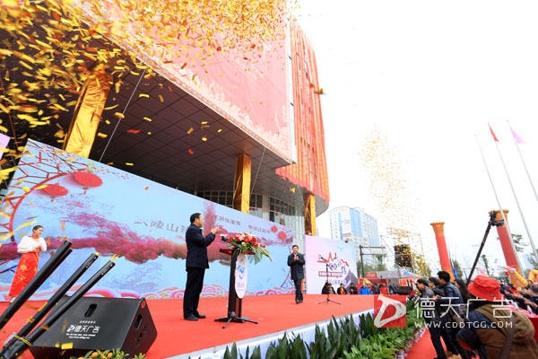 常德市德天廣告有限公司,品牌設(shè)計,活動策劃,影視攝制,廣告設(shè)備租賃