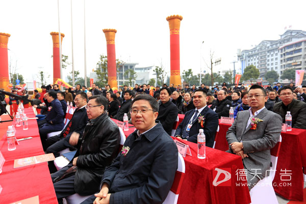 常德市德天廣告有限公司,品牌設(shè)計,活動策劃,影視攝制,廣告設(shè)備租賃