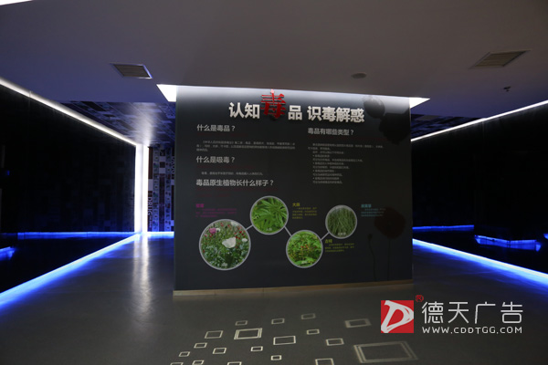 常德市德天廣告有限公司,品牌設(shè)計,活動策劃,影視攝制,廣告設(shè)備租賃