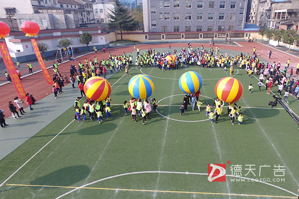 常德市德天廣告有限公司,品牌設計,活動策劃,影視攝制,廣告設備租賃,媒體廣告推廣,