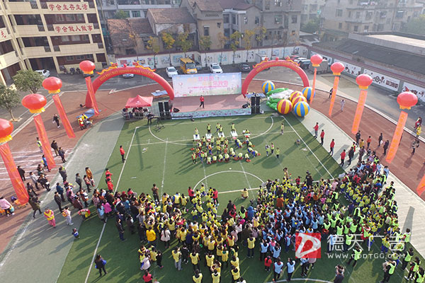 常德市德天廣告有限公司,品牌設計,活動策劃,影視攝制,廣告設備租賃,媒體廣告推廣,