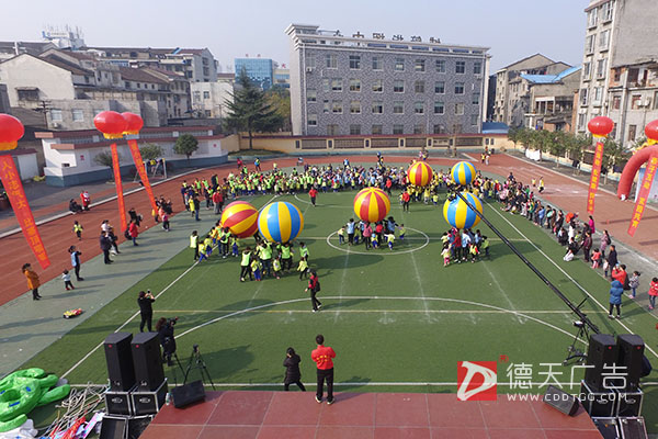 常德市德天廣告有限公司,品牌設計,活動策劃,影視攝制,廣告設備租賃,媒體廣告推廣,