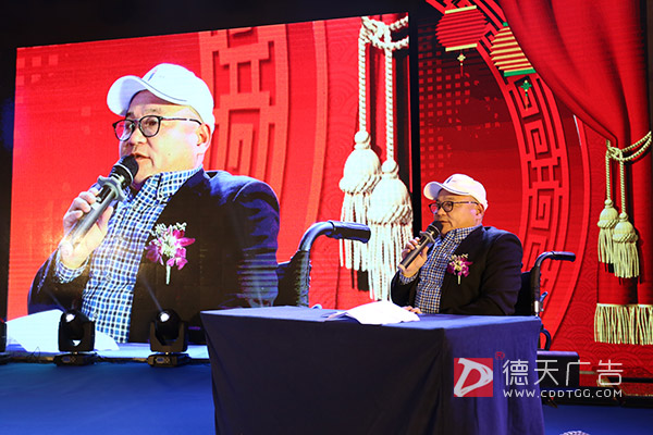 常德市德天廣告有限公司,品牌設計,活動策劃,影視攝制,廣告設備租賃,媒體廣告推廣,