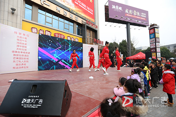 常德市德天廣告有限公司,品牌設(shè)計,活動策劃,影視攝制,廣告設(shè)備租賃,媒體廣告推廣,