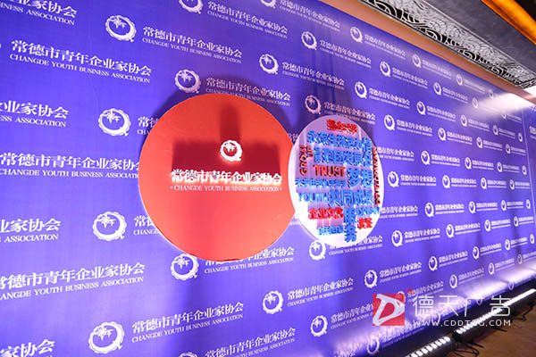 常德市德天廣告有限公司,品牌設(shè)計(jì),活動(dòng)策劃,影視攝制,廣告設(shè)備租賃,媒體廣告推廣,