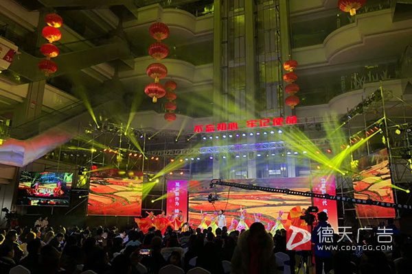 常德市德天廣告有限公司,品牌設(shè)計,活動策劃,影視攝制,廣告設(shè)備租賃,媒體廣告推廣,