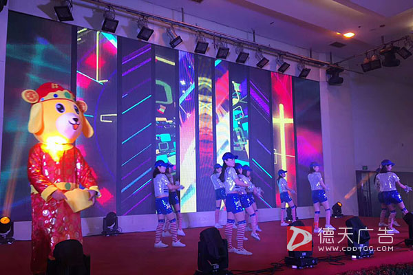 常德市德天廣告有限公司,品牌設(shè)計(jì),活動策劃,影視攝制,廣告設(shè)備租賃,媒體廣告推廣,