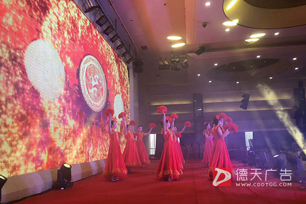 常德市德天廣告有限公司,品牌設(shè)計(jì),活動策劃,影視攝制,廣告設(shè)備租賃,媒體廣告推廣,