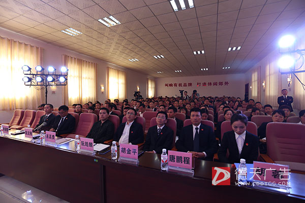 常德市德天廣告有限公司,品牌設(shè)計,活動策劃,影視攝制,廣告設(shè)備租賃,媒體廣告推廣,