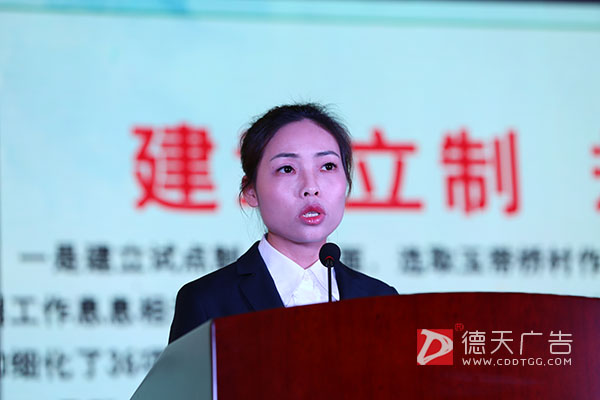 常德市德天廣告有限公司,品牌設(shè)計,活動策劃,影視攝制,廣告設(shè)備租賃,媒體廣告推廣,