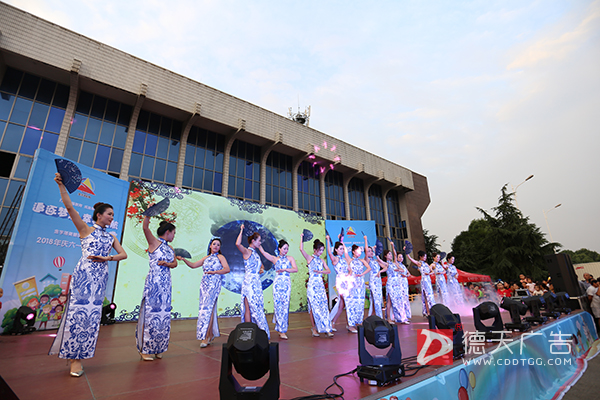 常德市德天廣告有限公司,品牌設(shè)計(jì),活動策劃,影視攝制,廣告設(shè)備租賃,媒體廣告推廣,