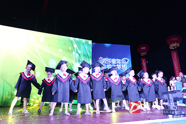 常德市德天廣告有限公司,品牌設(shè)計(jì),活動(dòng)策劃,影視攝制,廣告設(shè)備租賃,媒體廣告推廣,