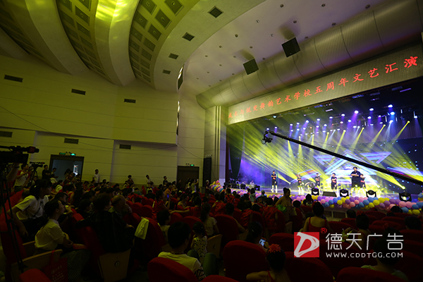 常德市德天廣告有限公司,品牌設(shè)計(jì),活動策劃,影視攝制,廣告設(shè)備租賃,媒體廣告推廣,