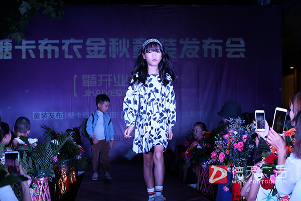 常德市德天廣告有限公司,品牌設(shè)計,活動策劃,影視攝制,廣告設(shè)備租賃,媒體廣告推廣,