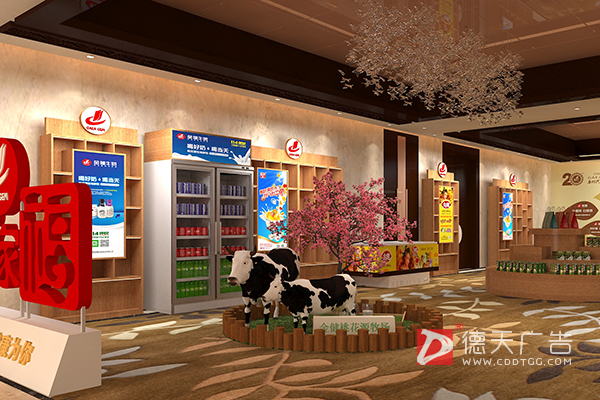 常德市德天廣告有限公司,品牌設計,活動策劃,影視攝制,廣告設備租賃,媒體廣告推廣,