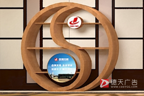 常德市德天廣告有限公司,品牌設計,活動策劃,影視攝制,廣告設備租賃,媒體廣告推廣,