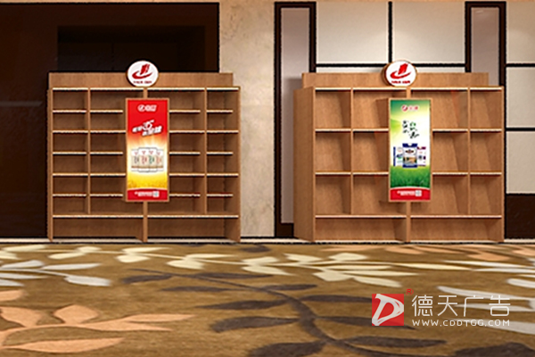 常德市德天廣告有限公司,品牌設計,活動策劃,影視攝制,廣告設備租賃,媒體廣告推廣,