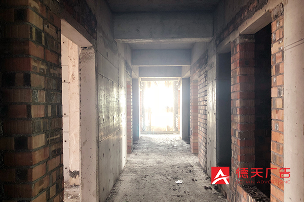 常德市德天廣告有限公司,品牌設計,活動策劃,影視攝制,廣告設備租賃,媒體廣告推廣,