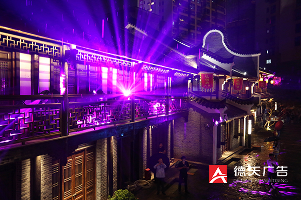 常德市德天廣告有限公司,品牌設計,活動策劃,影視攝制,廣告設備租賃,媒體廣告推廣,