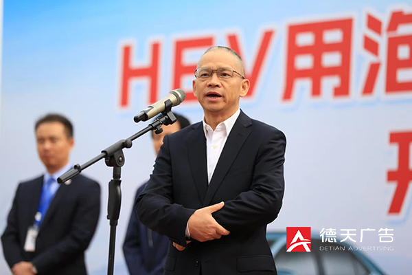 常德市德天廣告有限公司,品牌設計,活動策劃,影視攝制,廣告設備租賃,媒體廣告推廣,