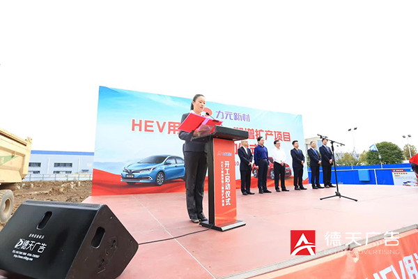 常德市德天廣告有限公司,品牌設計,活動策劃,影視攝制,廣告設備租賃,媒體廣告推廣,