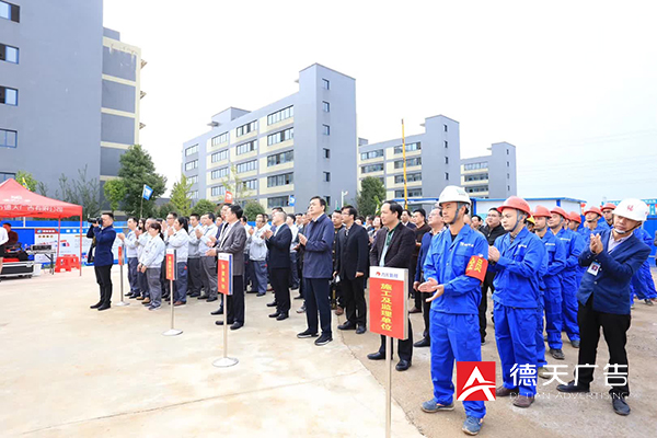 常德市德天廣告有限公司,品牌設計,活動策劃,影視攝制,廣告設備租賃,媒體廣告推廣,