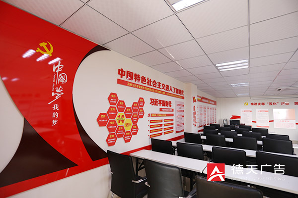 常德市德天廣告有限公司,品牌設(shè)計,活動策劃,影視攝制,廣告設(shè)備租賃,媒體廣告推廣,