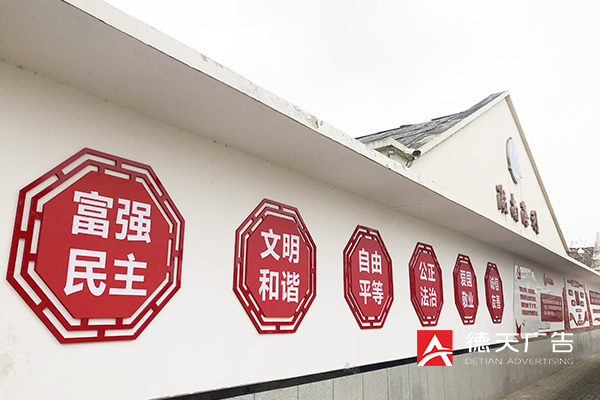 常德市德天廣告有限公司,品牌設(shè)計,活動策劃,影視攝制,廣告設(shè)備租賃,媒體廣告推廣,