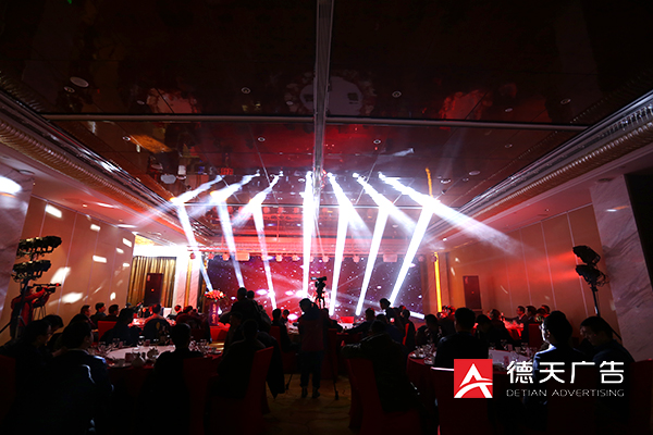 常德市德天廣告有限公司,品牌設(shè)計(jì),活動(dòng)策劃,影視攝制,廣告設(shè)備租賃,媒體廣告推廣,