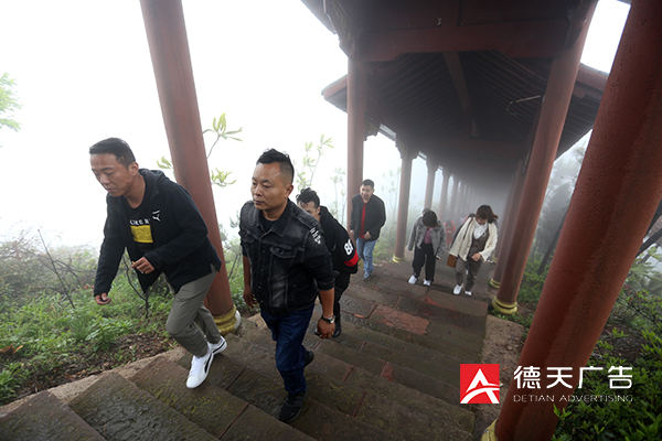 常德市德天廣告有限公司,品牌設計,活動策劃,影視攝制,廣告設備租賃,媒體廣告推廣,