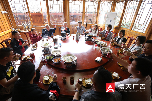 常德市德天廣告有限公司,品牌設計,活動策劃,影視攝制,廣告設備租賃,媒體廣告推廣,