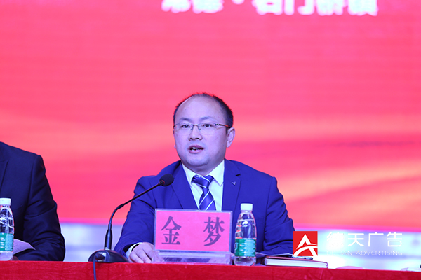 常德市德天廣告有限公司,品牌設計,活動策劃,影視攝制,廣告設備租賃,媒體廣告推廣,