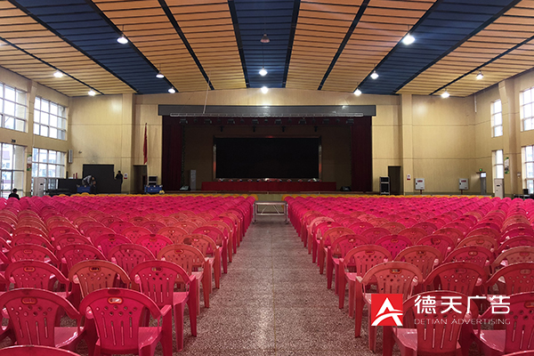 常德市德天廣告有限公司,品牌設計,活動策劃,影視攝制,廣告設備租賃,媒體廣告推廣,