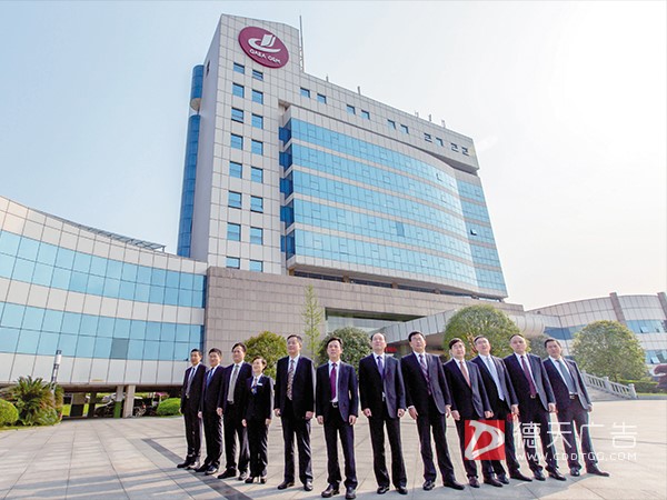 常德市德天廣告有限公司,品牌設(shè)計(jì),活動策劃,影視攝制,廣告設(shè)備租賃,媒體廣告推廣,