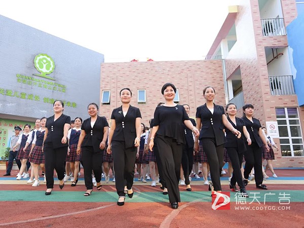 常德市德天廣告有限公司,品牌設(shè)計,活動策劃,影視攝制,廣告設(shè)備租賃,媒體廣告推廣,