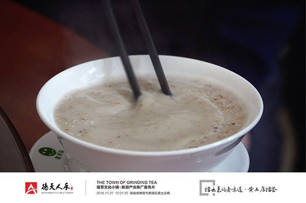 常德市德天廣告有限公司,品牌設(shè)計(jì),活動策劃,影視攝制,廣告設(shè)備租賃,媒體廣告推廣,