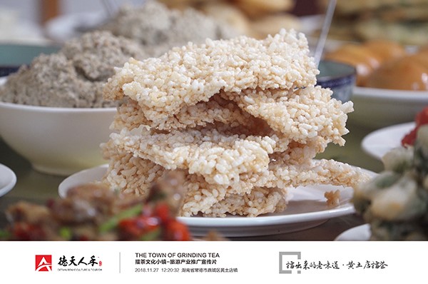 常德市德天廣告有限公司,品牌設(shè)計(jì),活動策劃,影視攝制,廣告設(shè)備租賃,媒體廣告推廣,